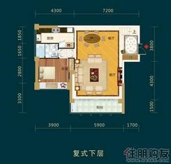 【B1复式下层】4室2厅3卫