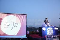 7.27加拿大著名DJ