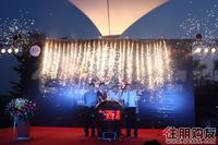 7.27启动水晶球
