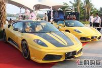 7.27名车