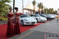 7.27名车