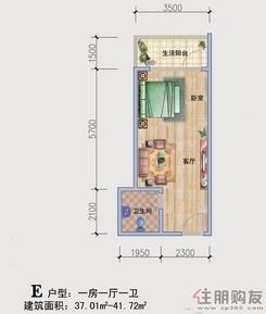 【大世界·电力佳苑E户型】1室1厅1卫1厨1阳台