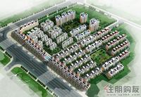 新城花园鸟瞰图