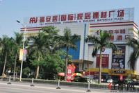 远航·景皇国际周边配套(12.7)