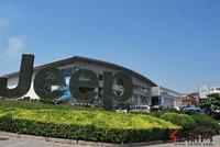 远航·景皇国际周边配套(12.7)