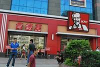 远航·景皇国际周边配套(12.7)