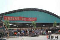 远航·景皇国际周边配套(12.7)