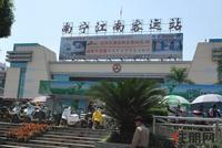 远航·景皇国际周边配套(12.7)