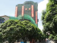 恒基·金湾广场9月在建实景