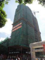 恒基·金湾广场9月在建实景