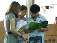 9.3住购帮看房团 解说户型图