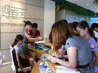 9.3住购帮看房团 咨询户型问题