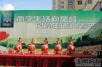 精彩的战鼓表演