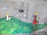 样板房墙壁上的彩画
