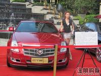 名车和美丽模特