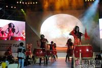 永恒·晶钻产品发布会举行(8.21)