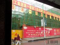 2011.10.28中环商业广场工程进度