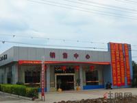 2011.10.29粼江花园售楼部