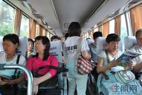 2011.09.25专场团购活动