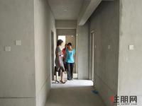 9.24看房团 参观清水样板房