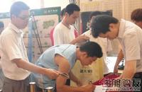 盛天果岭预约升级(7.2)