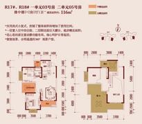 R17#、R18#一单元03号房楼中楼