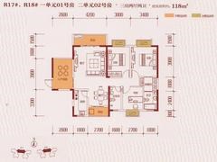 R17#、R18#一单元01号房