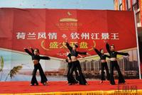 远辰·金湾蓝岸9.25开盘