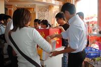 远辰·金湾蓝岸9.25开盘