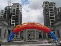 2011.7.4 二期新品现房限量入市