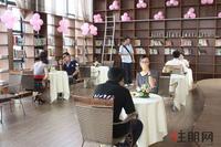 9.3《非诚勿扰》交友嘉年华 享用情侣餐