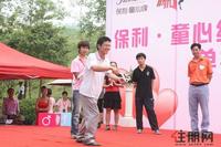 9.3《非诚勿扰》交友嘉年华 互动游戏“你比划我来猜”