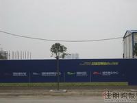 围墙广告(3.7)