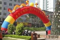 盛天公馆1#楼公寓样板间开放并开始预约(8.20)