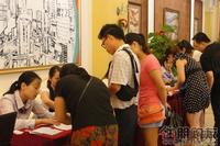 盛天公馆1#楼公寓样板间开放并开始预约(8.20)