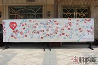 盛天公馆1#楼公寓样板间开放并开始预约(8.20)