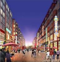 古鼎香•四季商城 效果图