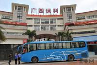 保利大江郡南宁保利品鉴行