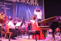 保利冠军之夜