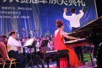 保利冠军之夜
