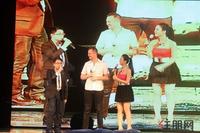 9.3中秋晚会  布伟杰在台上演出