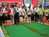 房交会现场瀚林美筑展位（8.20）