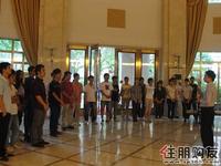 西大学子瀚林华府开课