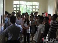 西大学子瀚林华府开课