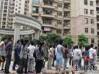 西大学子瀚林华府开课