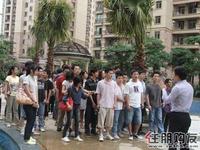 西大学子瀚林华府开课