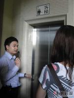 西大学子瀚林华府开课