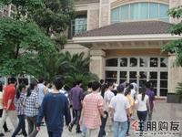 西大学子瀚林华府开课