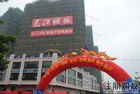 5.14东南亚风情体验活动