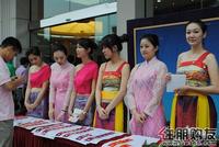 5月14日东南亚风情体验活动